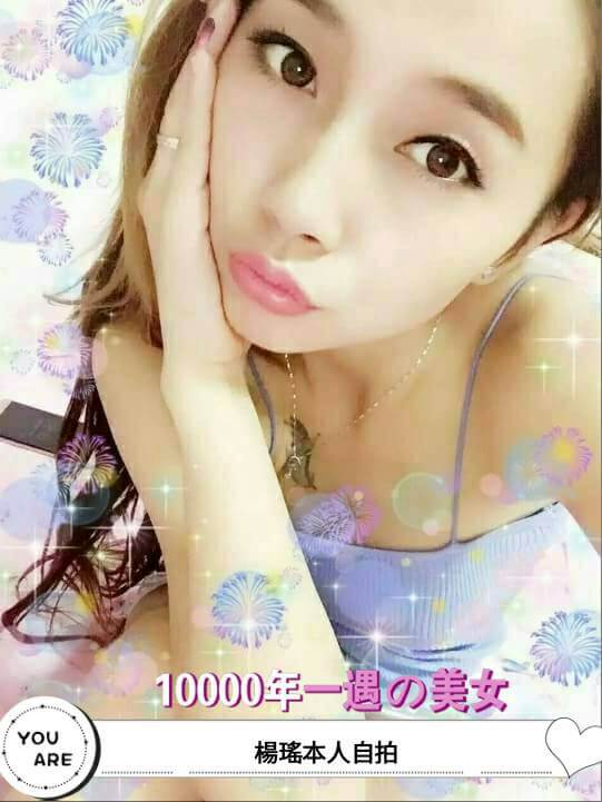 小模 澎湖 伊靜 23 36C 夜店女神